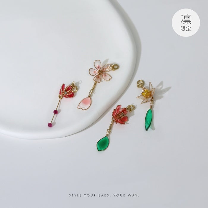 ボディピアス 14G 16G 18G チャーム 花 フラワー 和 和風 季節の花