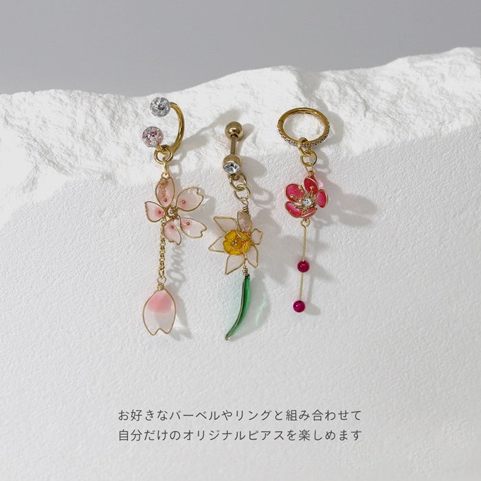 ボディピアス 14G 16G 18G チャーム 花 フラワー 和 和風 季節の花