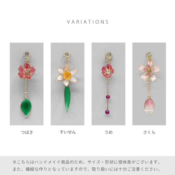 ボディピアス 14G 16G 18G チャーム 花 フラワー 和 和風 季節の花