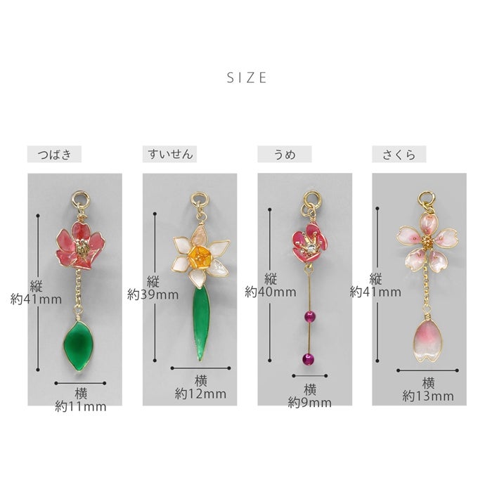 ボディピアス 14G 16G 18G チャーム 花 フラワー 和 和風 季節の花