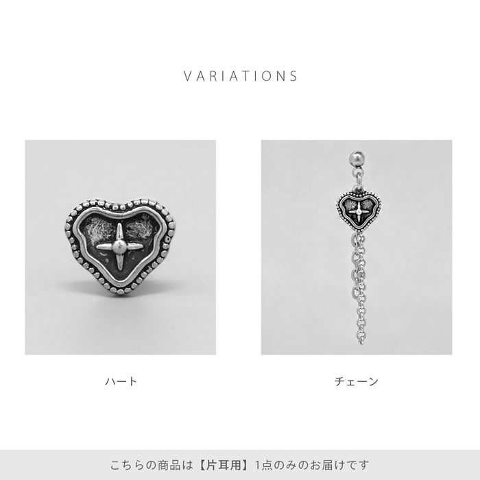 ボディピアス 16G 軟骨ピアス ハート チェーン 十字架 クロス