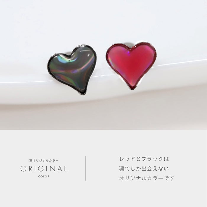 ハート×オーロラピアス【RIN限定】｜ボディピアス凛【公式】