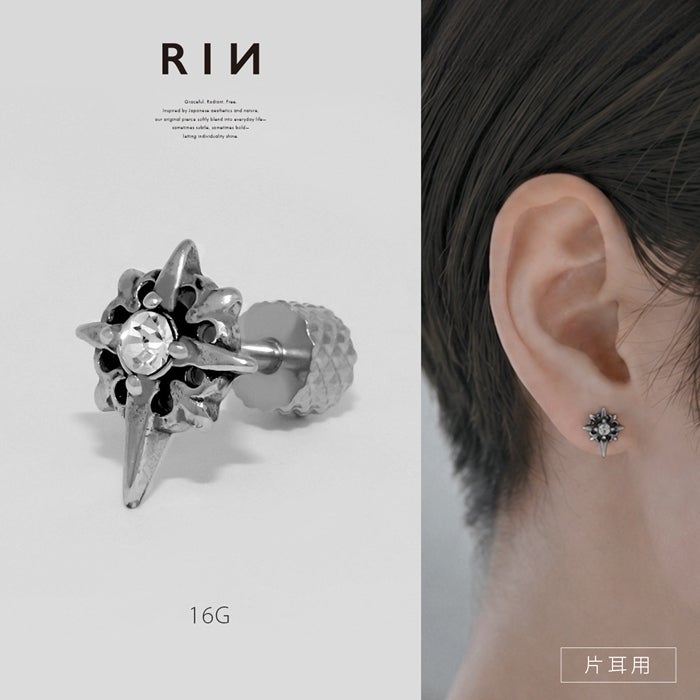 アクセサリー 16G ステンレスピアス クロス 十字架 ジュエル メンズ