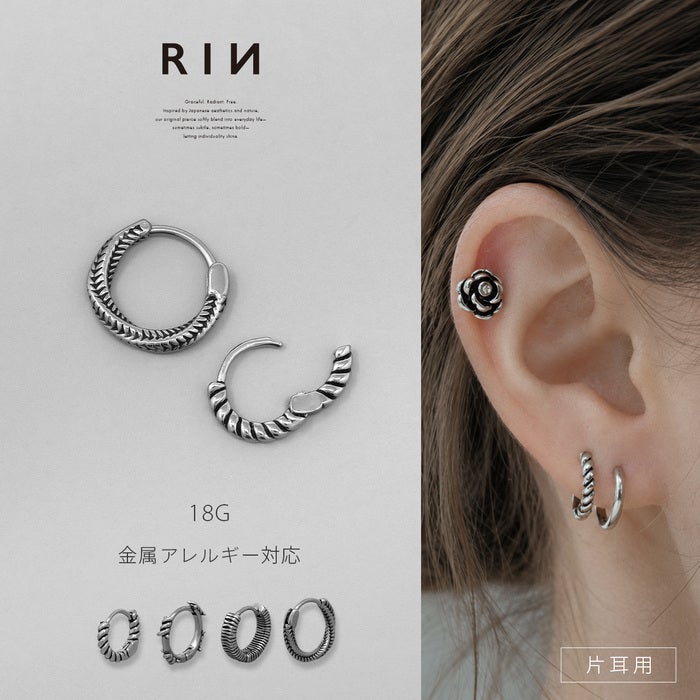 ボディピアス 18G 軟骨ピアス スタイリッシュ キャッチレス クール