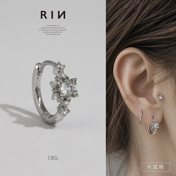 ワンタッチセグメントリング一覧｜18G・16G・14G・12G 豊富なサイズと